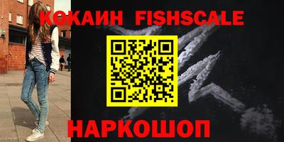 мдма Ликино-Дулёво