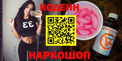 а пвп мука Лесосибирск