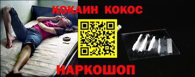 а пвп мука Лесосибирск