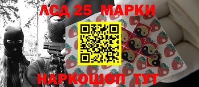 jwh Малоярославец