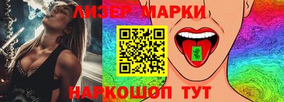 мдма Ликино-Дулёво
