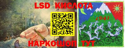 jwh Малоярославец