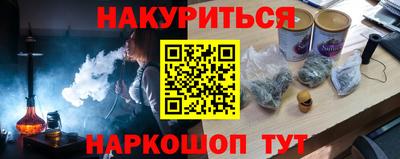 а пвп мука Лесосибирск