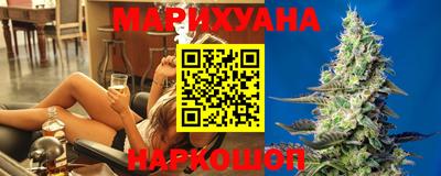 а пвп мука Лесосибирск