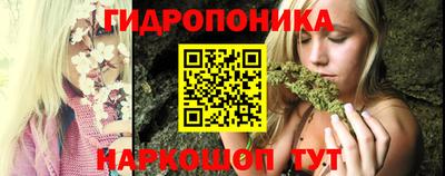 прущий лед Ливны