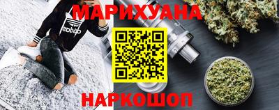 прущий лед Ливны