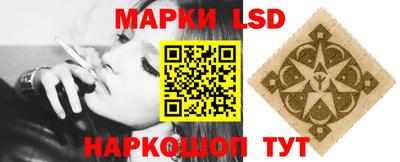mdpv Мариинск