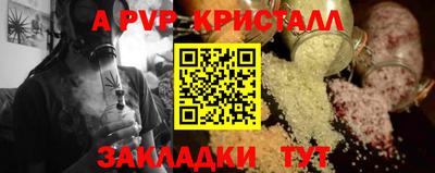 мдма Ликино-Дулёво