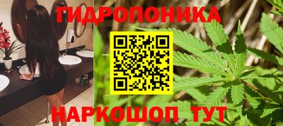 а пвп мука Лесосибирск