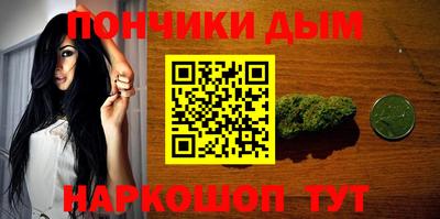 а пвп мука Лесосибирск