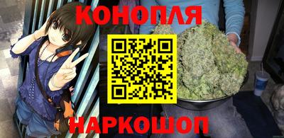 прущий лед Ливны
