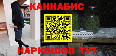 мдма Ликино-Дулёво