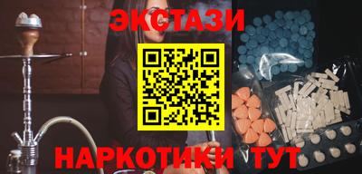 мдма Ликино-Дулёво