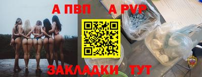мдма Ликино-Дулёво