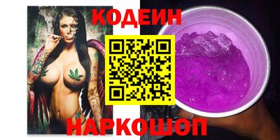 а пвп мука Лесосибирск