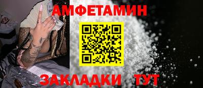 а пвп мука Лесосибирск