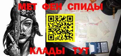 прущий лед Ливны