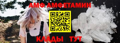 а пвп мука Лесосибирск