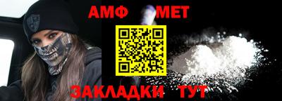 прущий лед Ливны