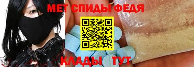 jwh Малоярославец