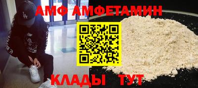 а пвп мука Лесосибирск