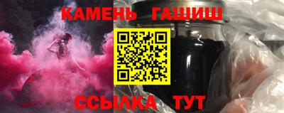 прущий лед Ливны