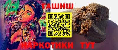 мдма Ликино-Дулёво