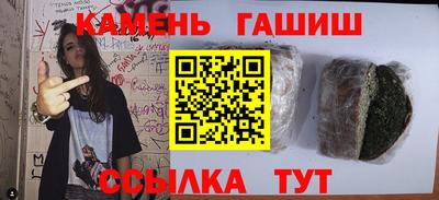 мдма Ликино-Дулёво